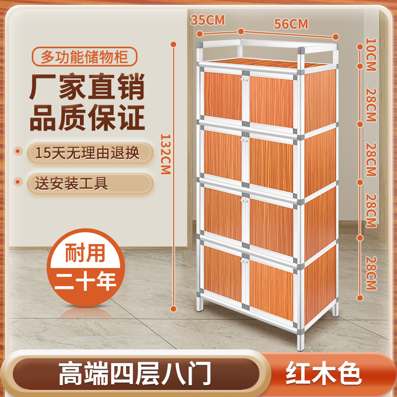 armario inoxidable armario de cocina armario de comedor armario de comedor simple de montaje armario de cocina armario de alquiler armario de almacenamiento armario de cubiertos armario de almacenamiento