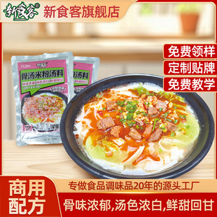 �ǜ��׷ۜ��Ϲ�������r����ζ�m������