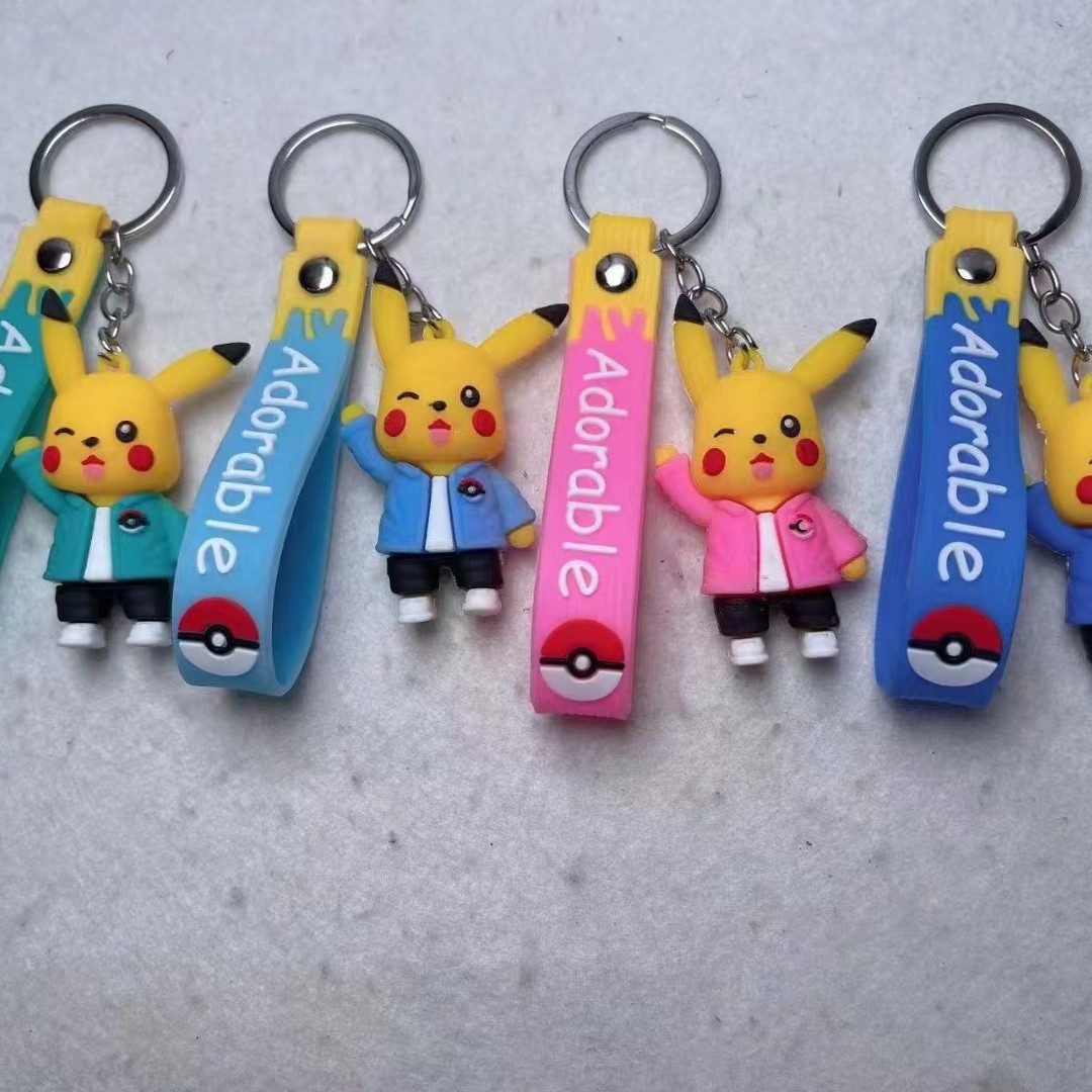 와이드 로프 픽업 혼합 색상