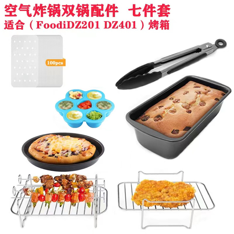 Accesorios para parrillas para freidoras de aire, parrillas para barbacoa, parrillas de acero inoxidable, parrillas al vapor, brochetas rectangulares de doble olla, parrillas para barbacoa