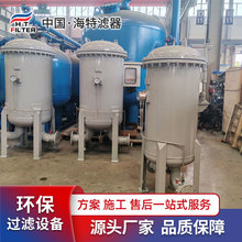 ���حh�� DN300��ú�^�V���x�� ��ˮ���x�۽Y�� 80LGF-15/1.6