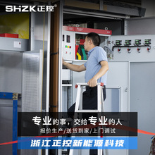 KWM66-12߉_PӋPT׃ֲʽֱ