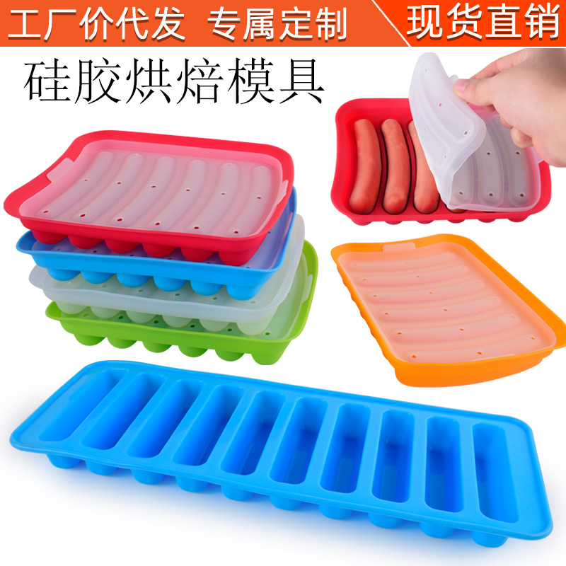 2款香肠模-主图_01.jpg