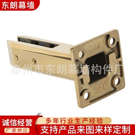 工地施工材料;楼梯及配件;铸造