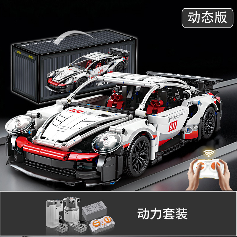 Black and white porsche 911 supercar [dual mode + programming dynamic version]