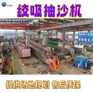 �g��ʽ��ɳ�C �ӵ������迣�� ���ͽg��ʽ���ബ�V�|��ʯӢɰ�O��