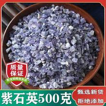 ҰɽʯӢΞʯʯC500һ]еVʯ؛ʯӢ