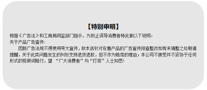 微信图片_20241025114225