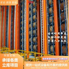 �������ܟo�˻��}�������p�Ͱ��\���x܉���Ѷ�C�����Ԅӻ����w��