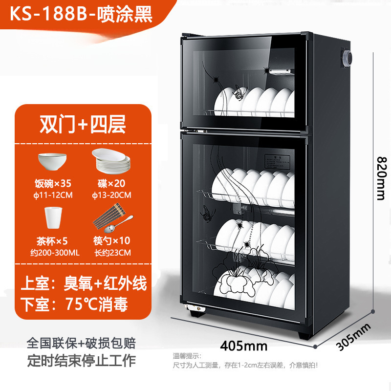Nuevo gabinete de desinfección de palillos y palillos, mesa de negocios doméstica vertical de doble puerta de acero inoxidable, gabinete de desinfección de escritorio de cocina de pequeño hotel image 31