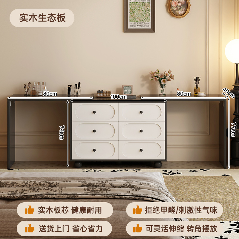 2025 nuevo armario de tocador en una pequeña cama de dormitorio cola de luz lujosa alta sensación de esquina tabla de maquillaje retráctil