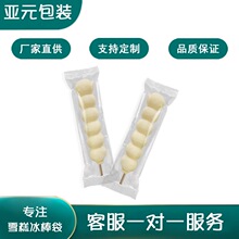 ͸��ĥɰ��ɫ�ֹ������X����Ͳ����ܴ��̴�ѩ���ϱ������b����