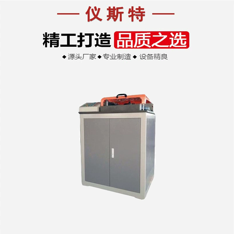 Φ6-φ 50 мм стальной трубы испытательная машина для изгиба GW-50 компактная конструкция Простая работа с низким уровнем шума