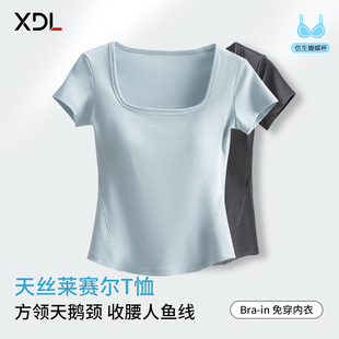 ���I���Wt��Ů�ļ���z���w�Sֱ����Ʒ���������~��ͨ�ڶ�������