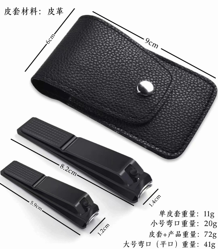 国境を越えたアマゾン ウォルマートは、高級ステンレス製爪はさみ、カスタム ブリキ箱セットに特化しています。|undefined