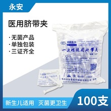 ����һ����Ě���A�t��Ě���A������Ě���A�o��Ě���A�����������b