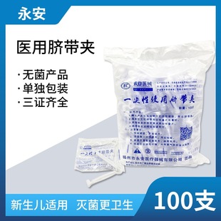 ����һ����Ě���A�t��Ě���A������Ě���A�o��Ě���A�����������b