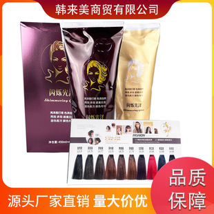 ����Ⱦ����ʽ�p֧Ⱦ�l�������{�ںڲ賱�p֧Ⱦ�l�����l����w�װl