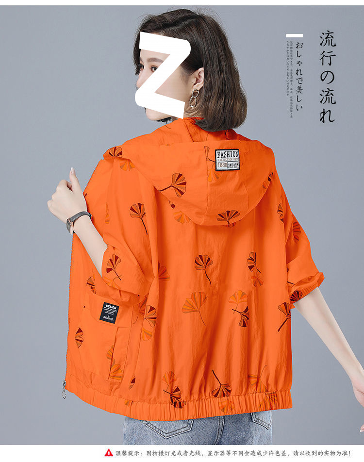 b64855de-f117-44dc-9a9f-f5b20094892a.jpe