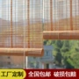 打孔家用遮阳日式竹帘子