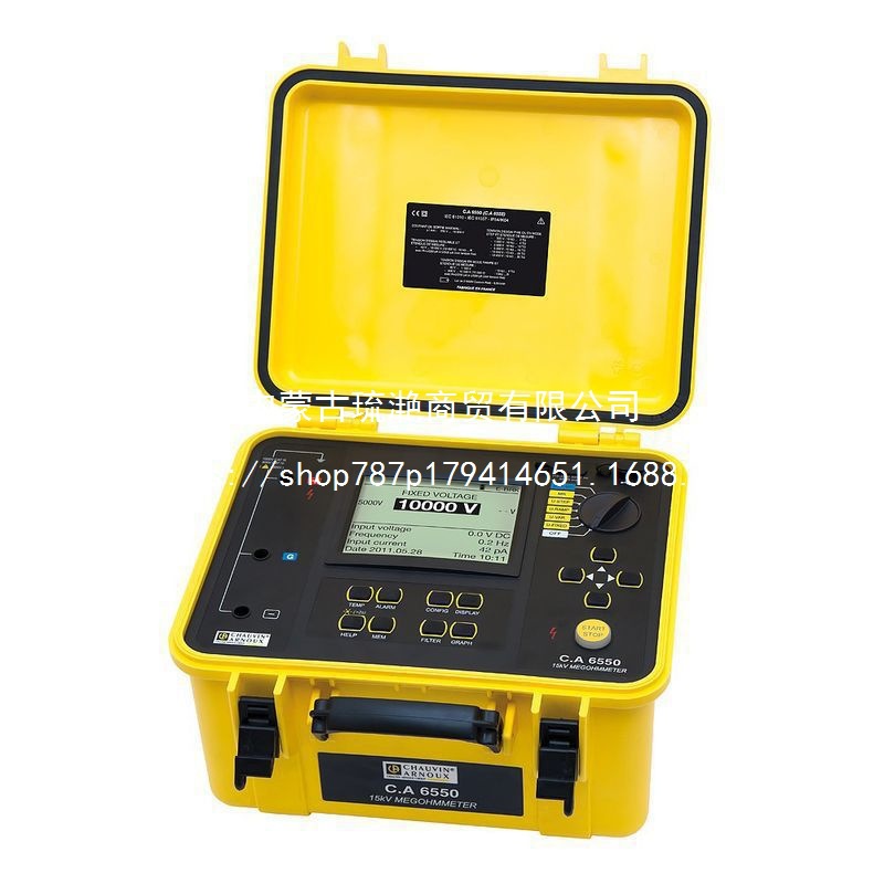 法国CA6550绝缘电阻测试仪 兆欧表 ChauvinArnoux高性能原装进口