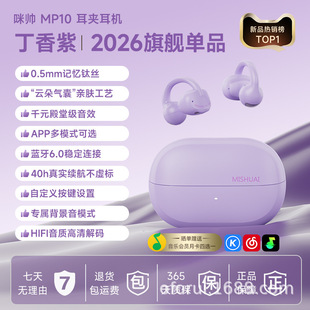 �羳ENCͨԒ�������m�ô���ʹ���Aʽ������o���L�m���{�����C
