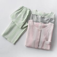 日系渐变条纹睡衣男女夏季棉纱布薄款短袖七分裤情侣家居服套装