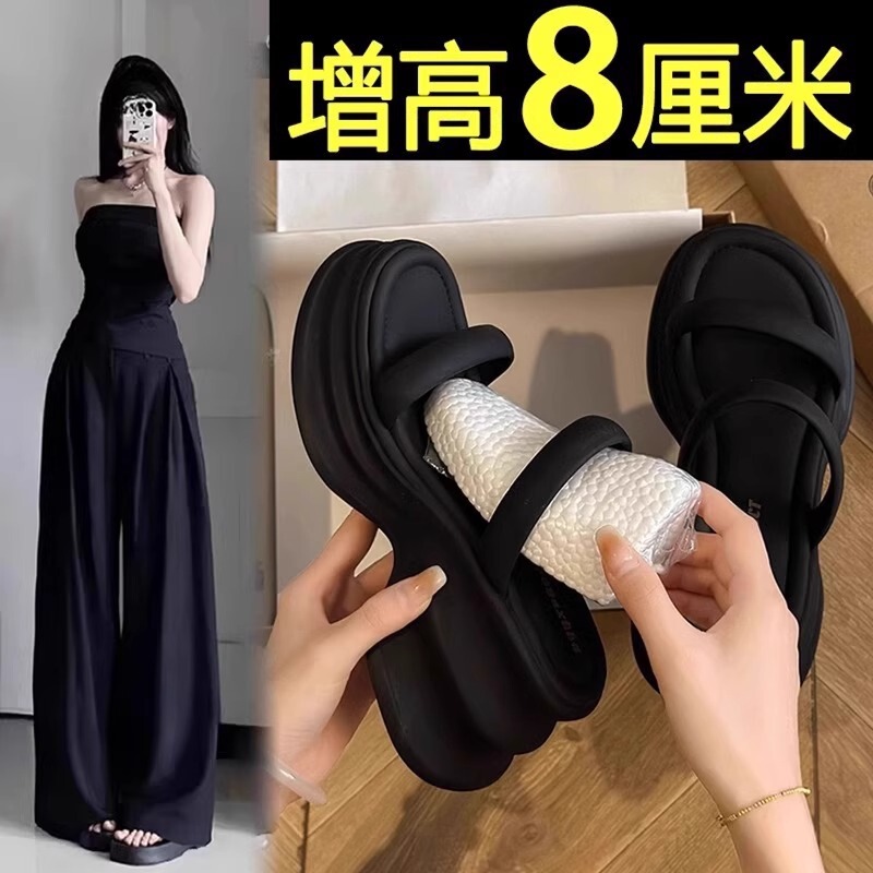 Women's Summer Fashion Slippers for Outdoor Wear, Thick-Soled, Suitable for Pairing with Dresses, Height-Increasing, 2025 New Model, High-End High-Heeled, Super Trendy and Stunning Sandals