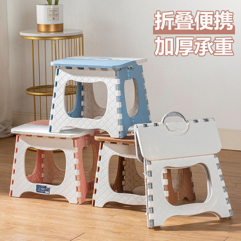 Handheld foldable plastic travel train for fishing