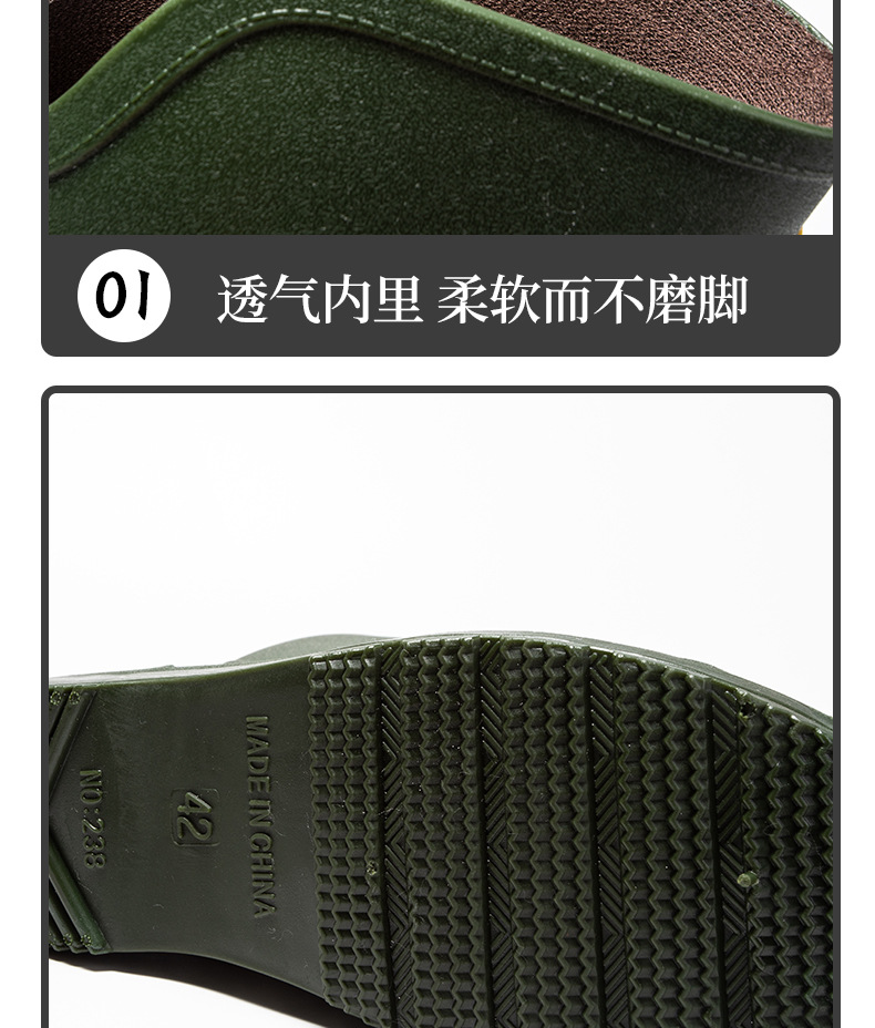 详情页_12.jpg