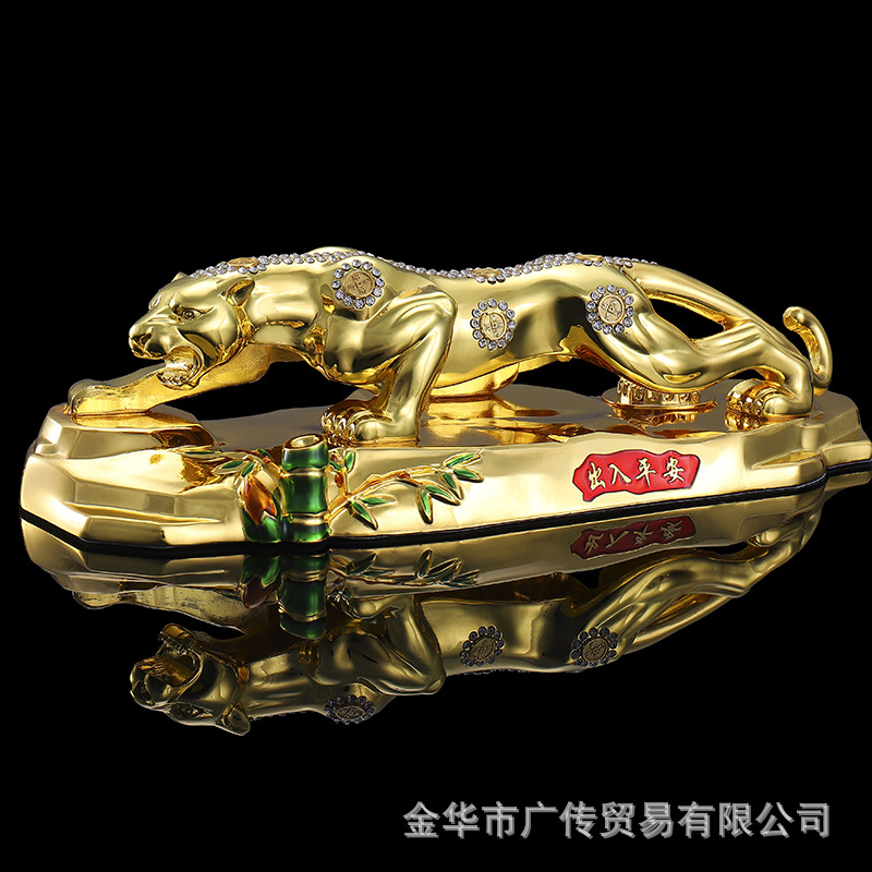 招财豹 (4).JPG