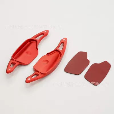 Other Automotive Interior Supplies – wheel shift modification parts