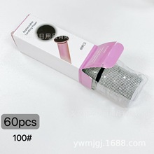 �羳43mmȥ���O���|�m��ĥ�_ʯɰ��늄�ĥ�_��ɰƬʯɰ���ּ�ĥƬ
