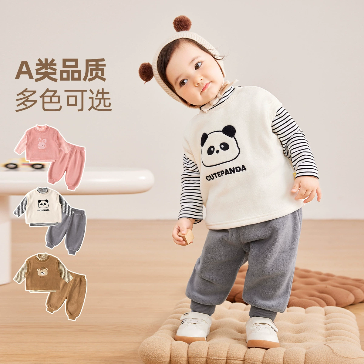 Комплект демисезонный осенний для мальчиков от 嘟嘟家, жилет для отдыха, приятные к телу брюки, комплект из 3 предметов