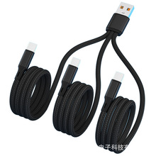 USB���^�Dһ����66W��䔵����6A����һ��������܇�d�֙C��늾�