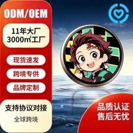 电子吧唧勋章礼物二次元周边动态徽章鬼灭之刃挂件谷美26跨境服务