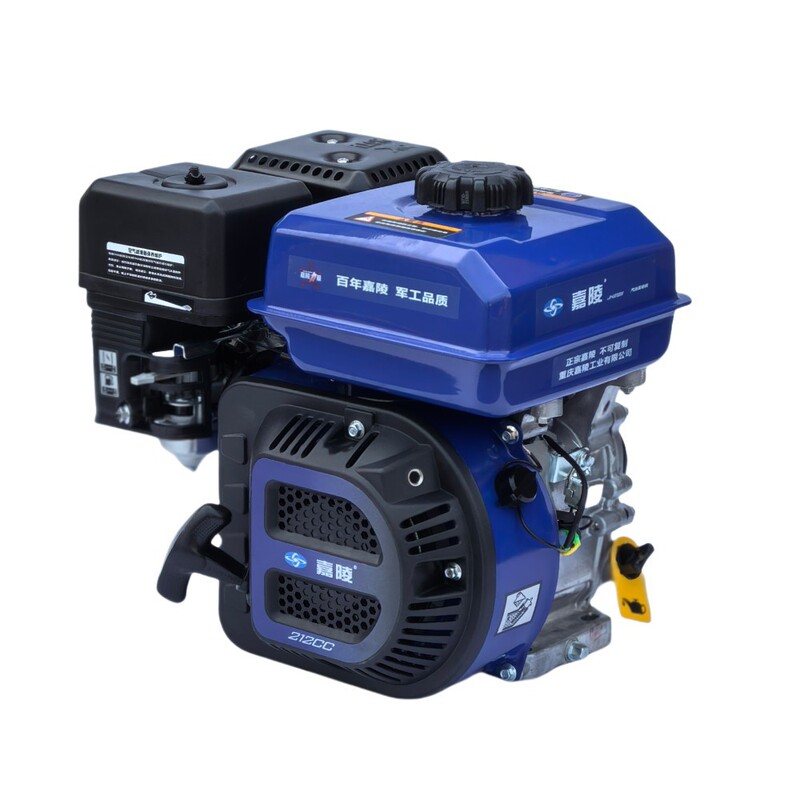Jialing brand single cylinder hand start four-stroke 170F7.5 horsepower gasoline engine JH212-A