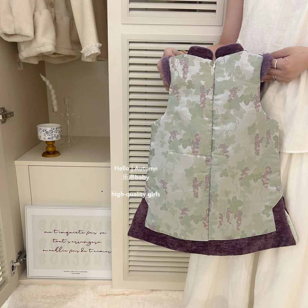 [Ropa para niños Le En] Vestido de año nuevo de invierno para niñas Falda cheongsam de uva púrpura Estilo chino Conjunto de falda de chaleco retro