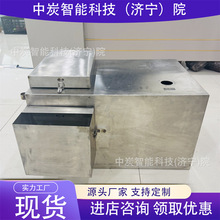 �V�ùܵ��ԄӼ�Һ�b�� ��춇��F���m GZJH�V�ùܵ��ԄӼ�Һ�b��