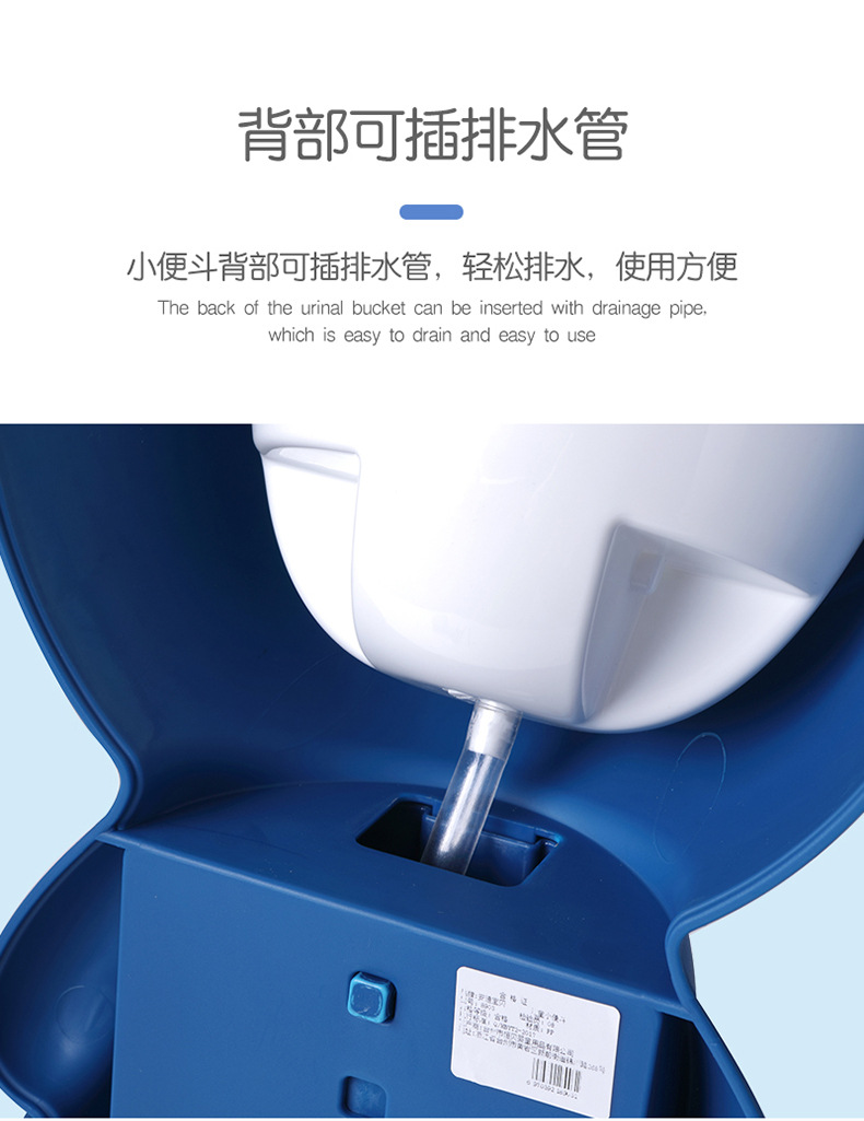 童坐便器宝宝小便器男童站立式小便斗小孩尿壶小便池
