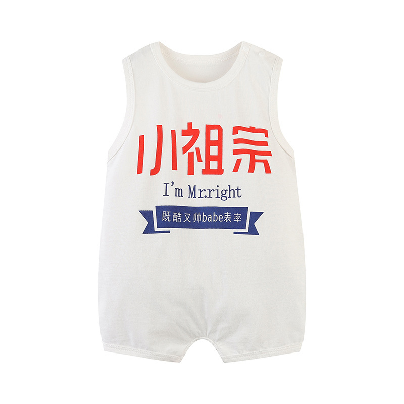 Bebé mono verano bebé sin mangas chaleco mameluco bebé baloncesto ropa recién nacido Ropa Deportiva mameluco fino