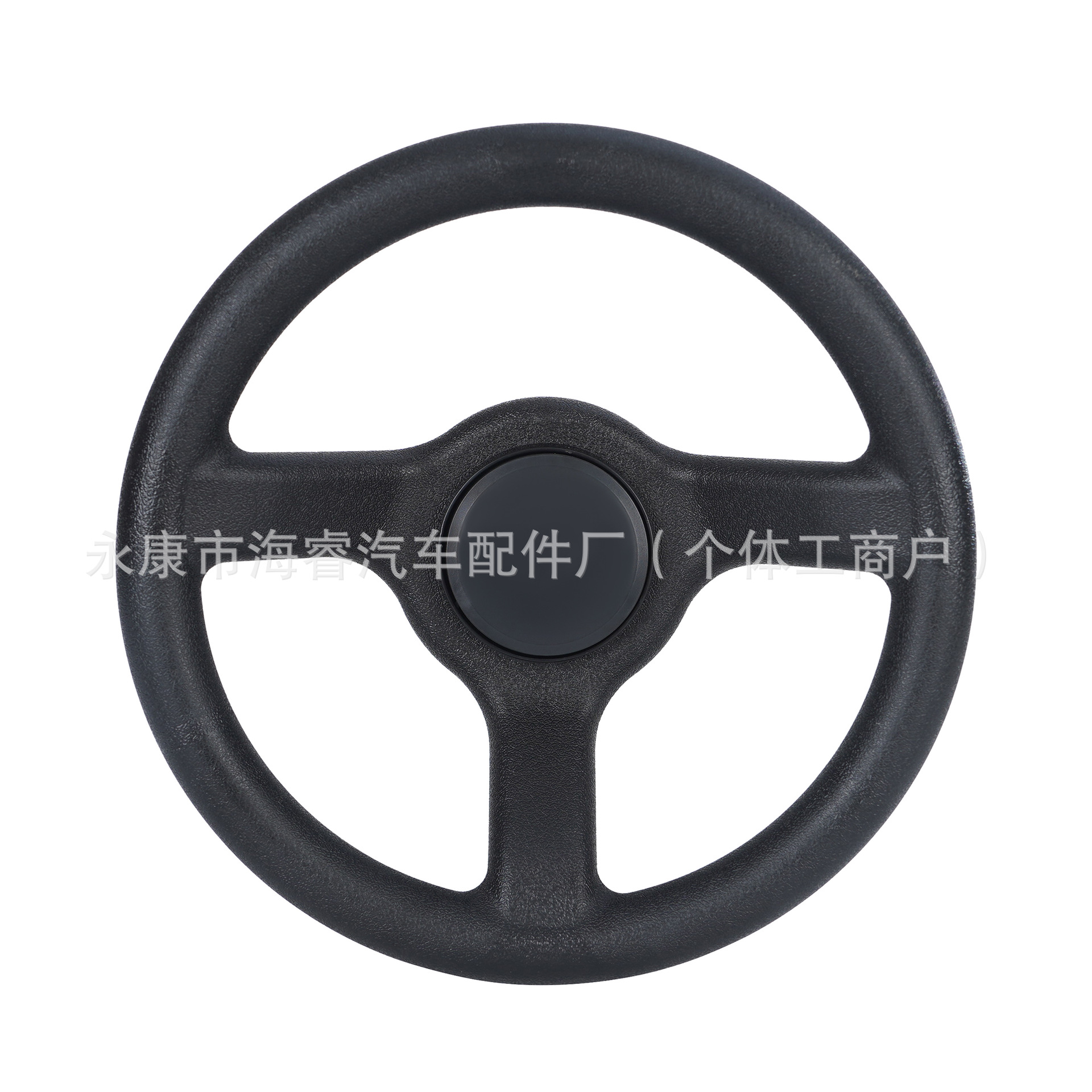 Universal 280MM Steering Wheel Go Kart Bumper Car Universal Modified (Steering wheel) - 280mm