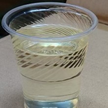 ˮԷָ Water soluble bergamot oil Sֱ󃞻