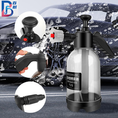 Car Wash Spray Bottle 2L High-Pressure Foam Bottle Household Plant Watering Car Cleaning Tool Manual Pressure High-Foam Sprayer