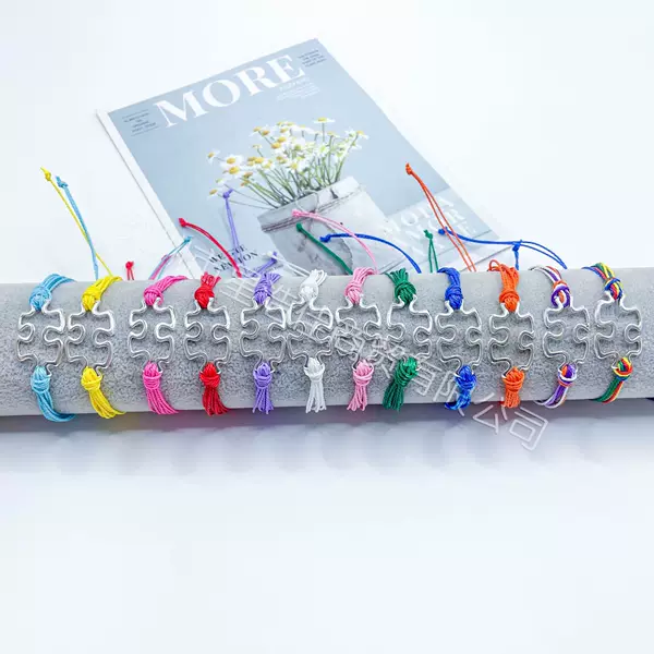Cross-border New Autism Awareness Bracelet Puzzle Bracelet Autism Wax Rope Hand Rope
