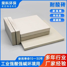 填料;滤料;分子筛