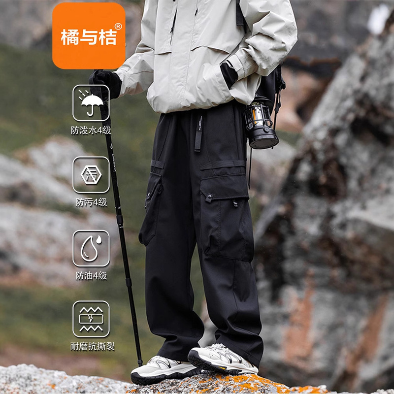 Outdoor Functional Waterproof Hiking Pants for Men, Sports Waterproof Fleece-Lined Casual Straight-Leg Pants with down Lining