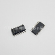 ԭװ��Ʒ UA733CDR UA733A ��ƬSOP-14 �����Ƶ�Ŵ���оƬIC