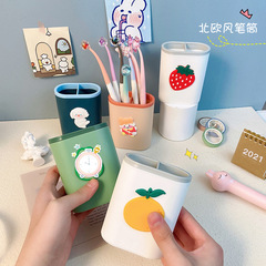 Student Cute Cartoon Pen Holder Desktop Learning Organizer Creative Makeup Brush Storage Box Printable LOGO