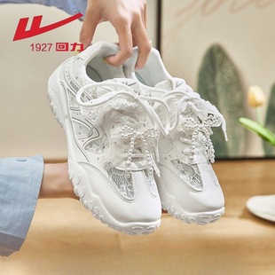 Pull Back Women's Shoes Ballet Training Shoes 2025 Summer New Mesh Breathable Bow Thick Sole Women's Casual Shoes
